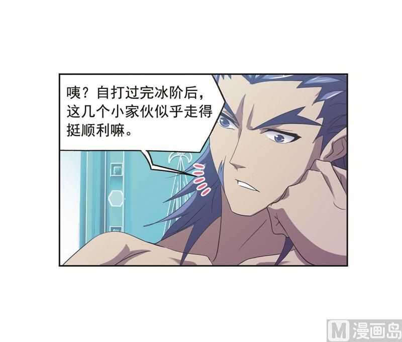 249（1） 幻阶（1）2