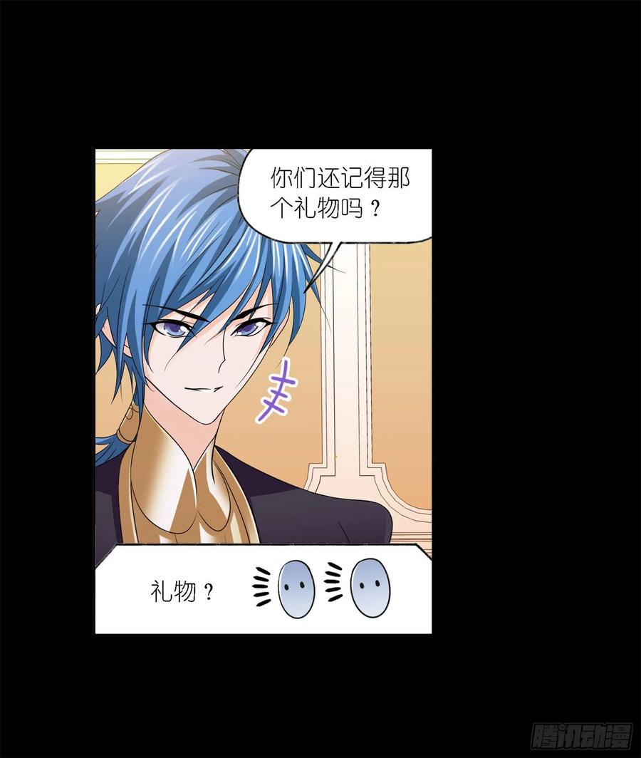 272（1） 押题（1）3