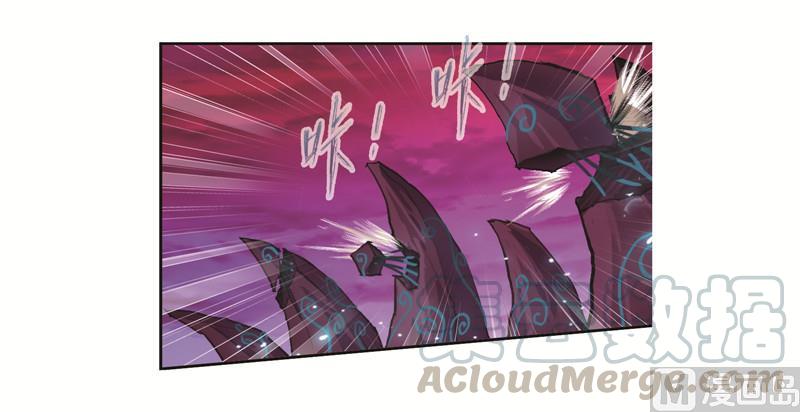 243（1） 深渊（1）2