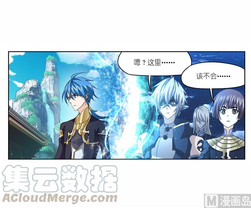 263（2） 欧阳孙（2）3