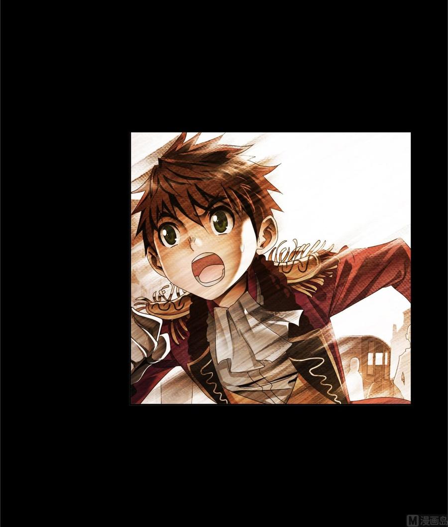 斗罗大陆~漫画,230（2） 换环（2）4图