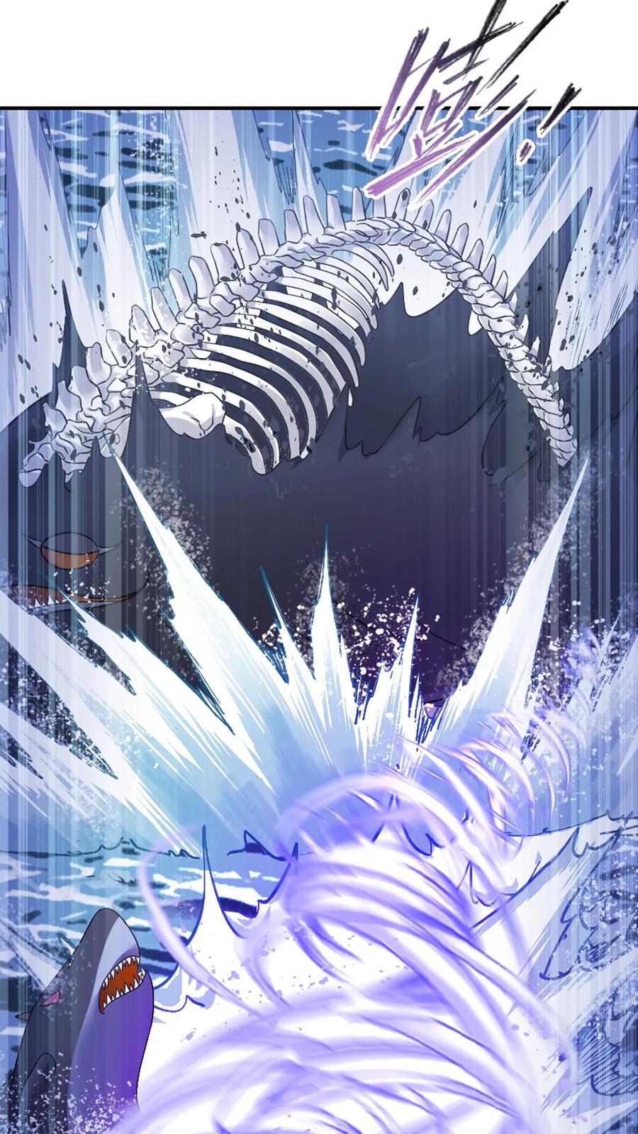 第352话：海神的传承（中）1