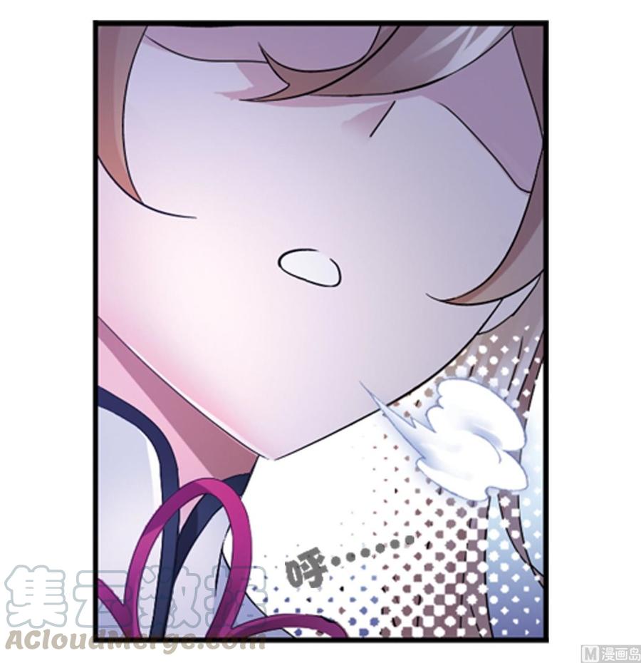 236（2） 开始修炼啦（2）3