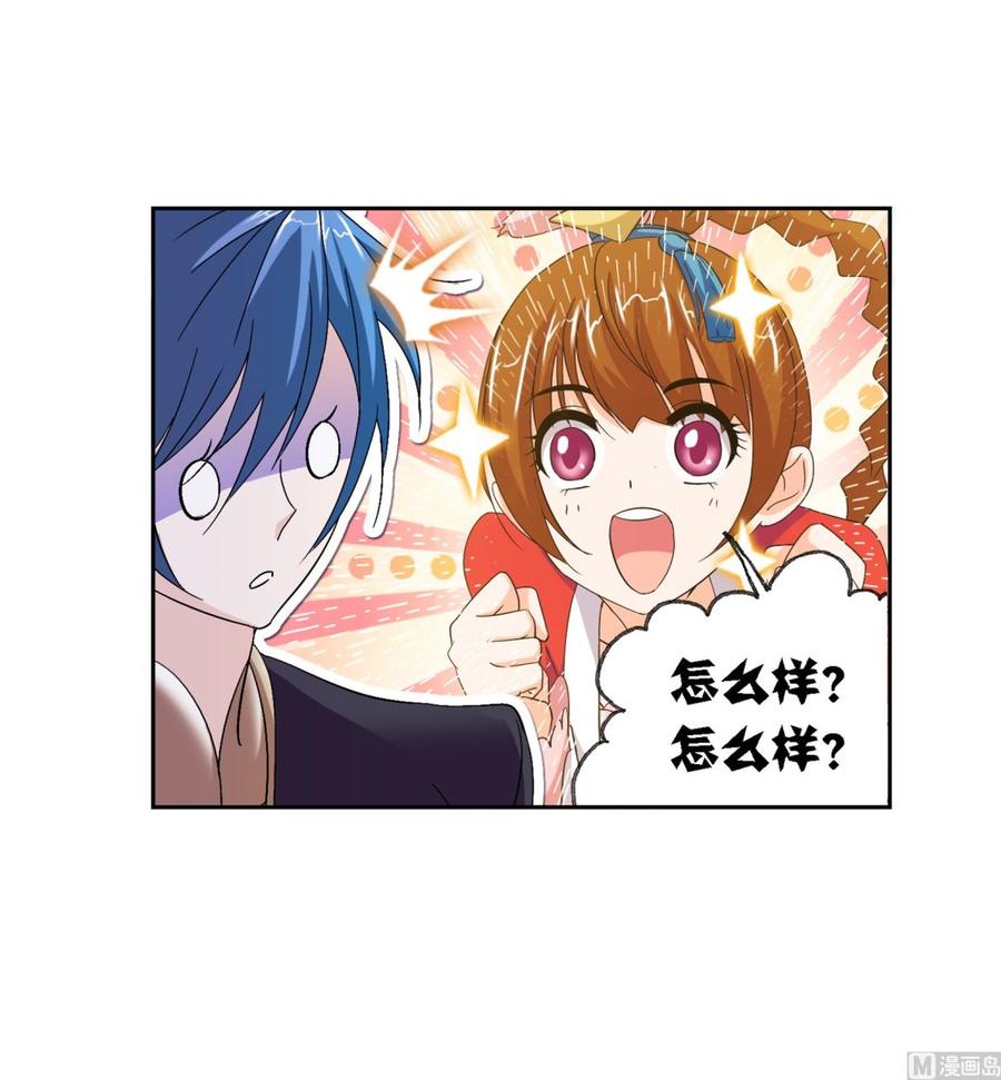 229（1） 输与赢（1）4