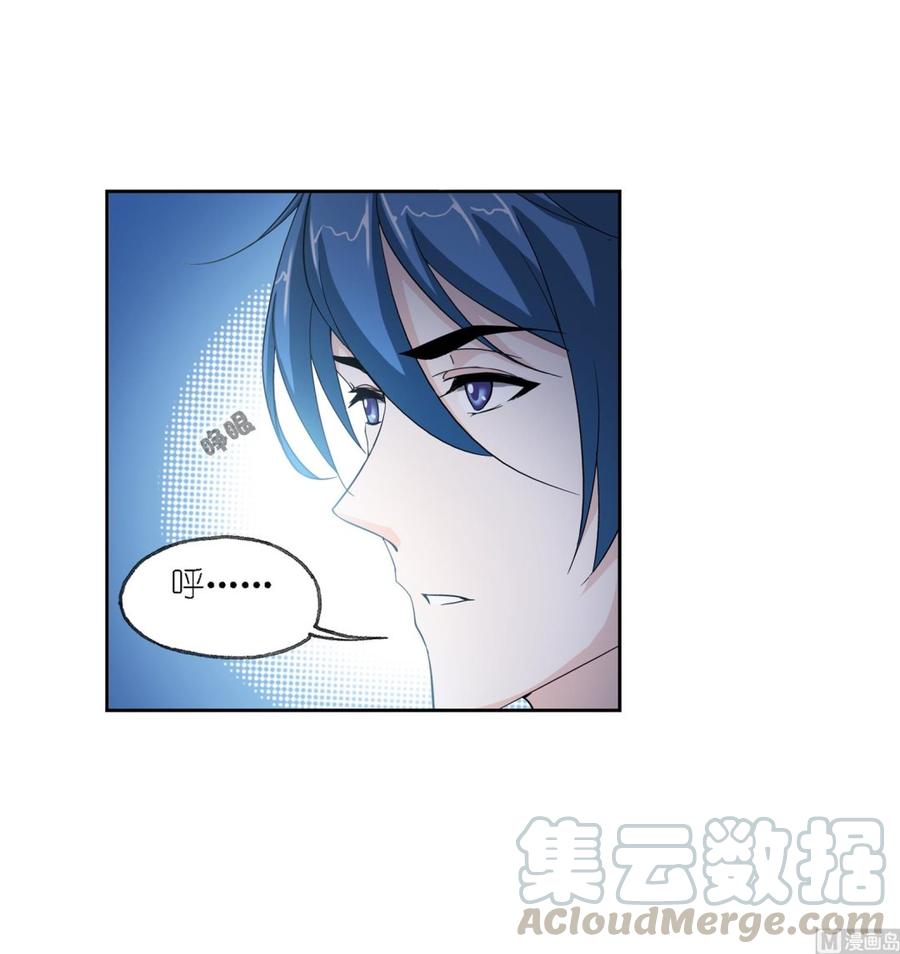 229（1） 输与赢（1）3