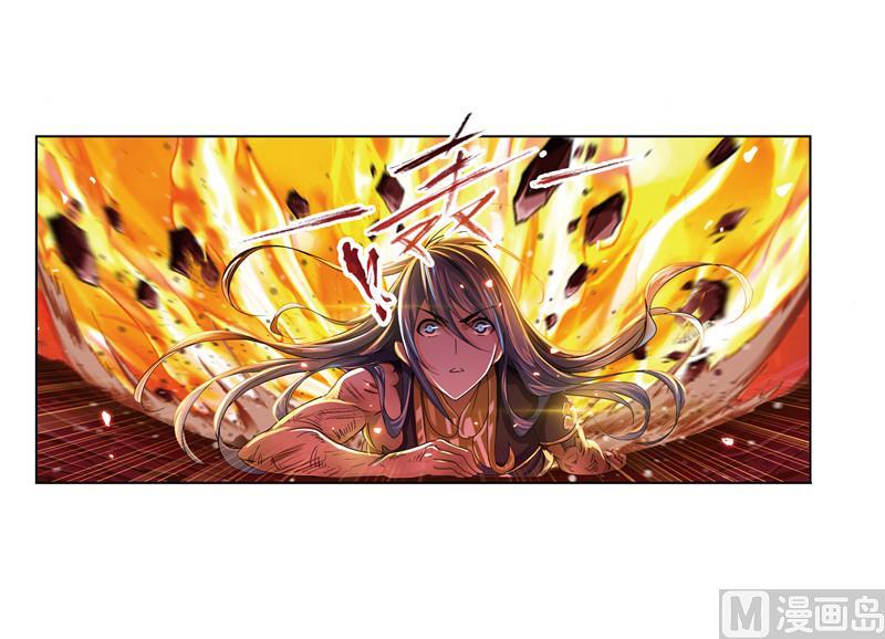 241（2） 森罗万象（2）1