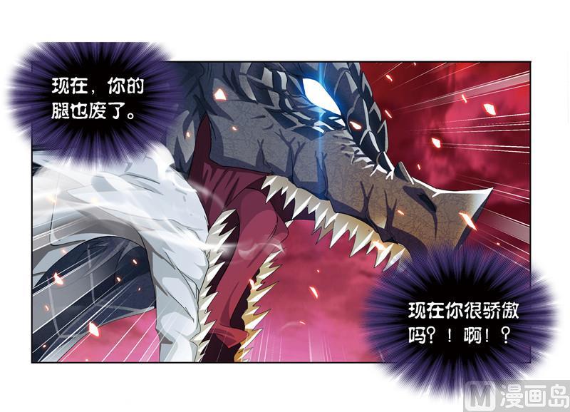 241（2） 森罗万象（2）3