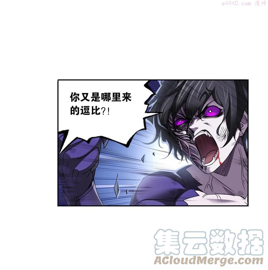 297（1） 杀鬼（1）2