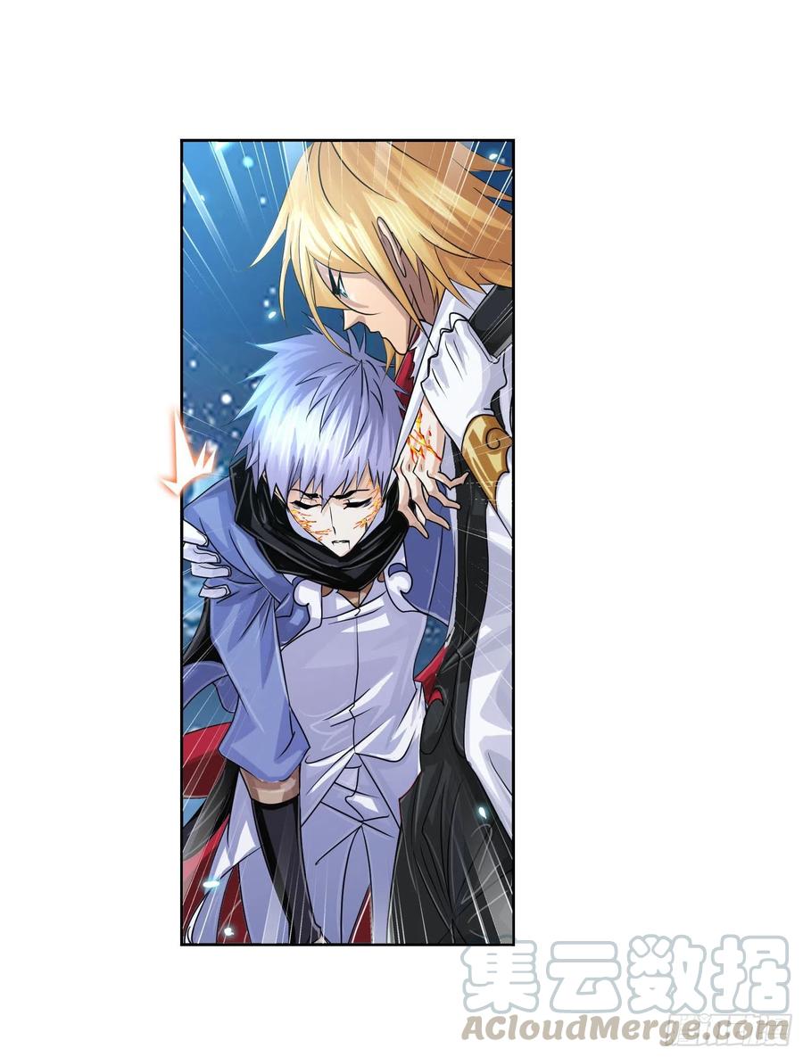 269（2） 繁星点点（2）4