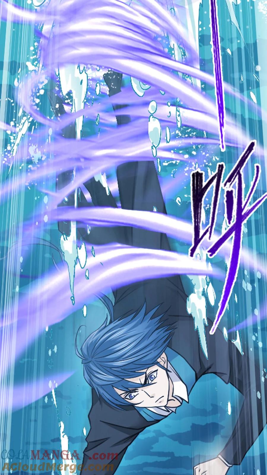 第352话：海神的传承（中）4