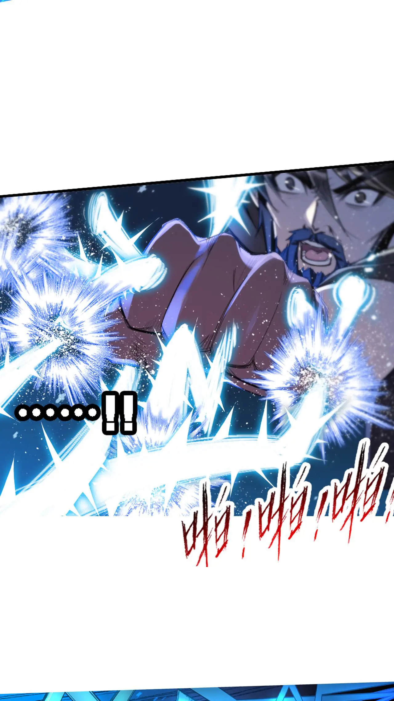 第342话：唐三救母（中）2