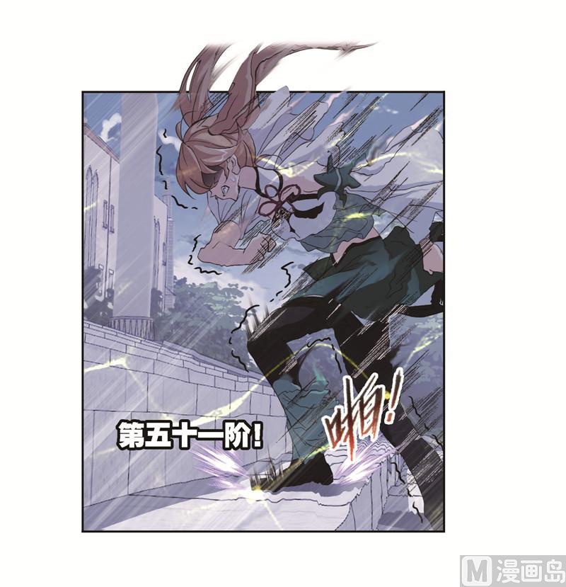 247（1） 冰阶（1）1