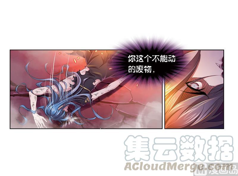 241（2） 森罗万象（2）4