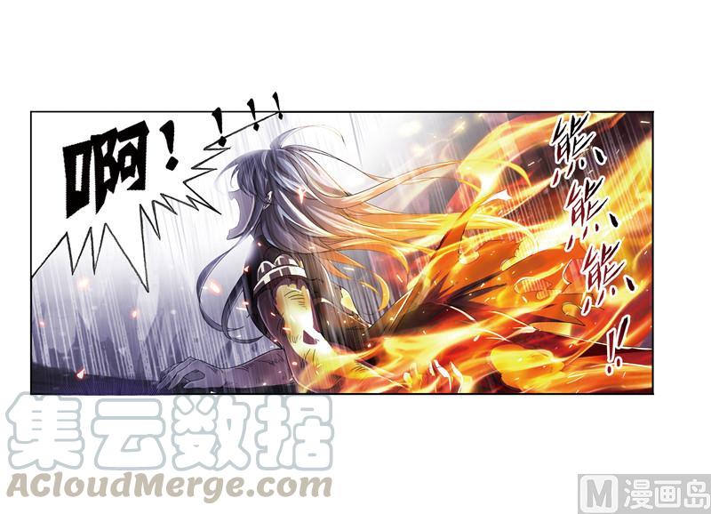 241（2） 森罗万象（2）2