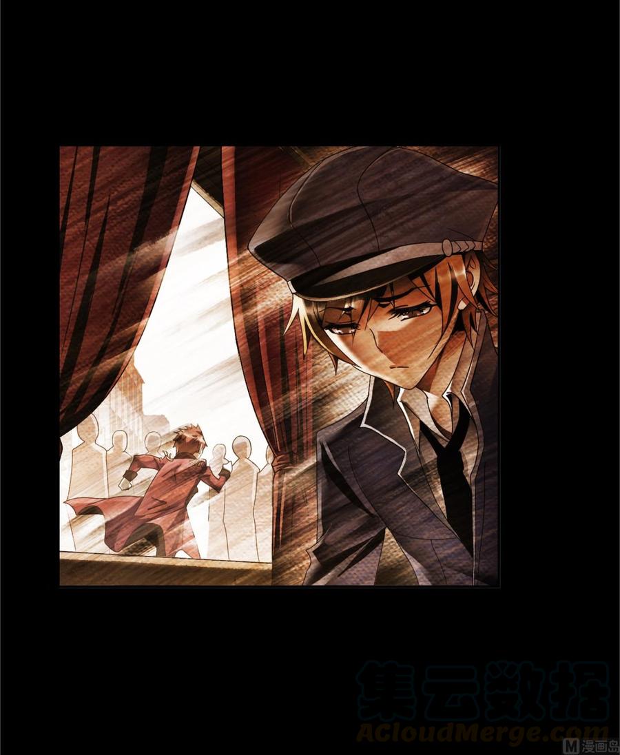 斗罗大陆~漫画,230（2） 换环（2）5图