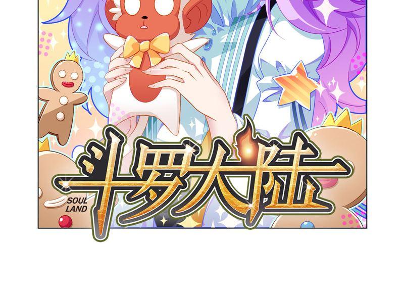 263（2） 欧阳孙（2）1