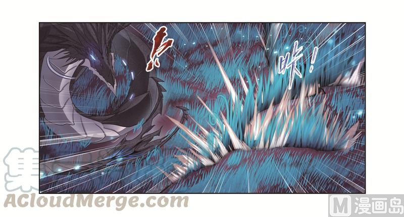 243（1） 深渊（1）4