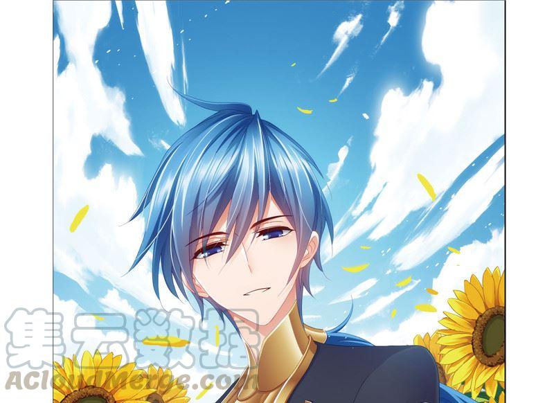 261（2） 九星圣子（2）0