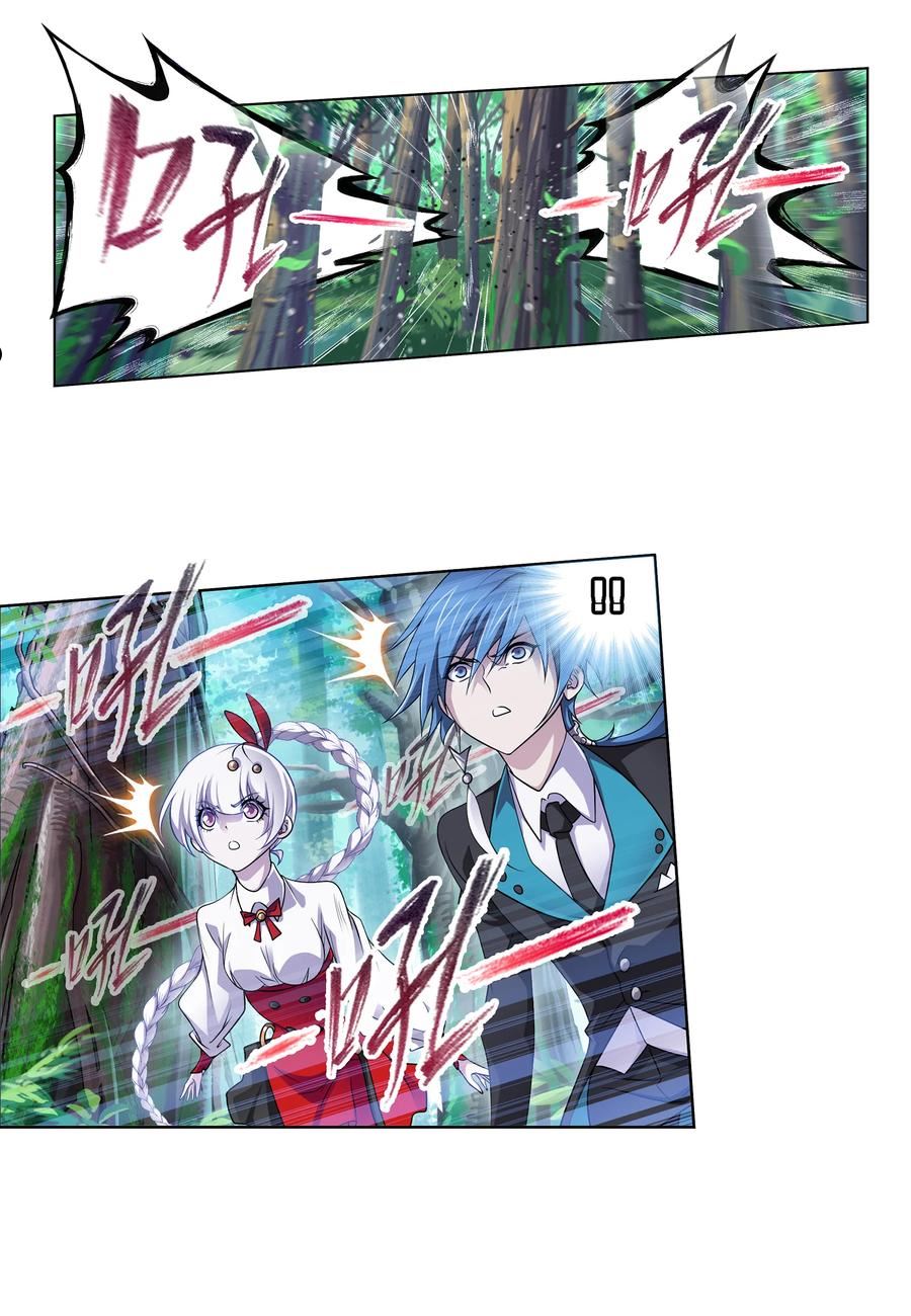 335（1） 猎兽夺环（1）3