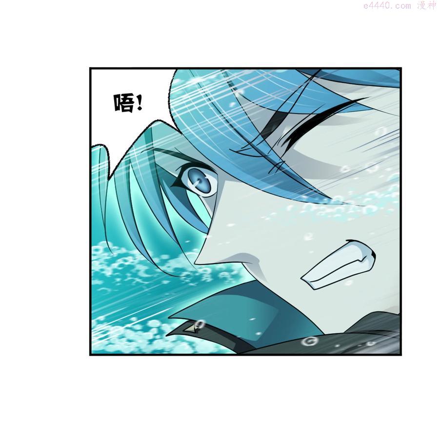 305（1） 海中奇遇（1）3