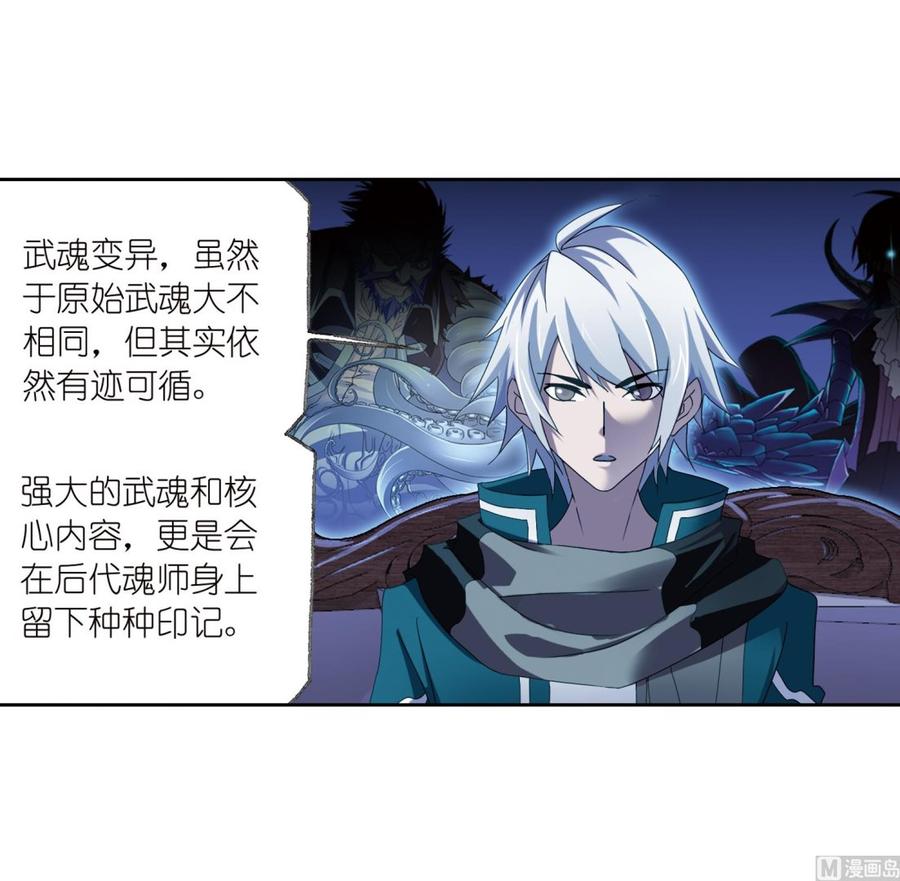 232（1） 九天霓凰（1）4