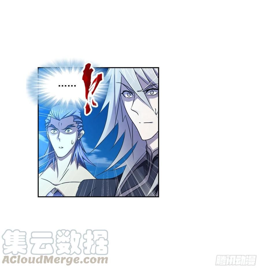 271 （2） 斜月三星（2）2