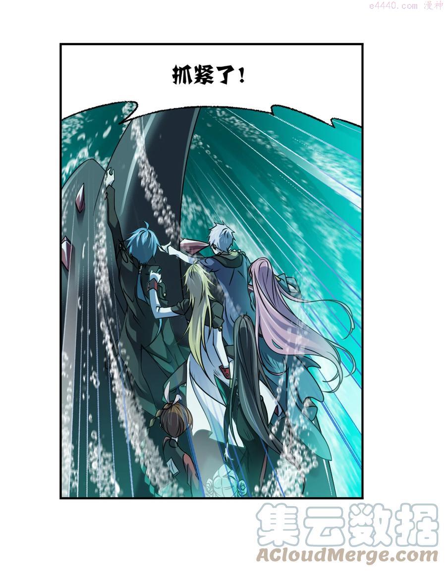 305（1） 海中奇遇（1）4