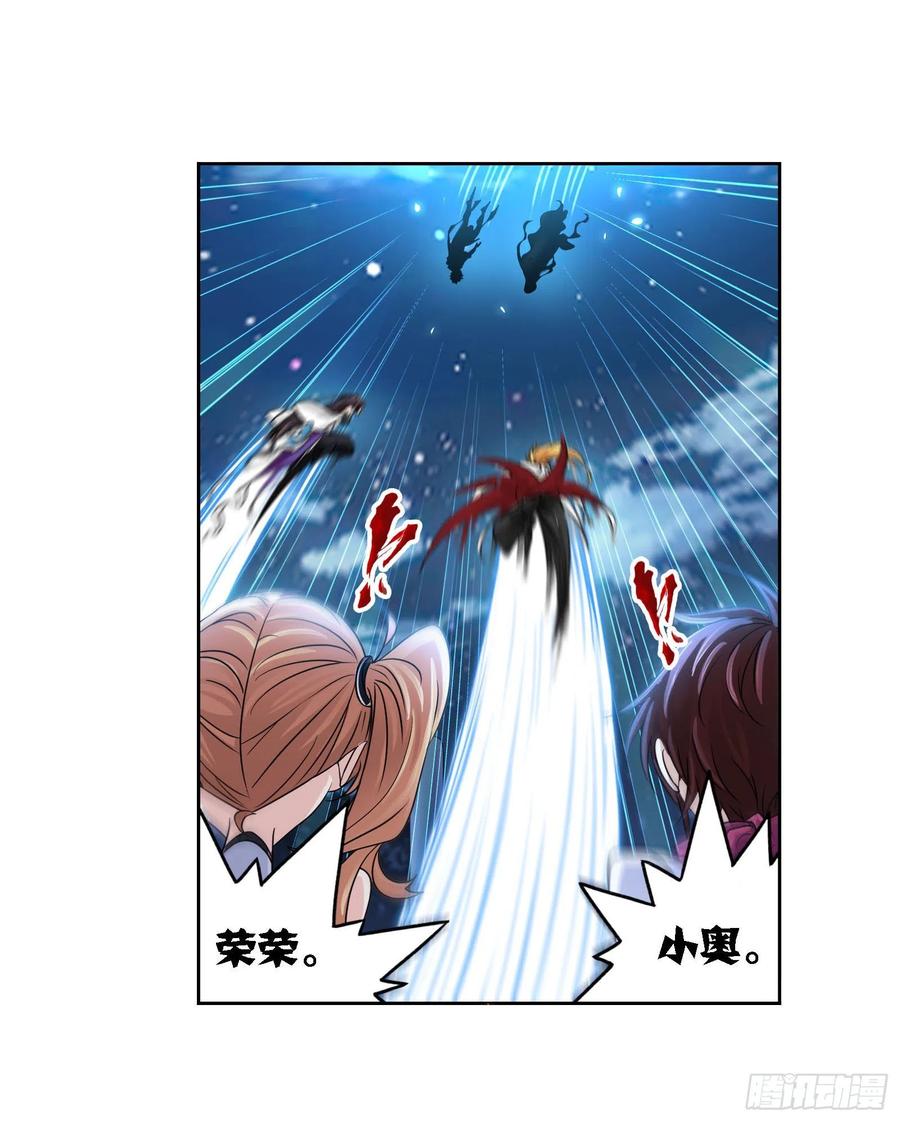 269（2） 繁星点点（2）3