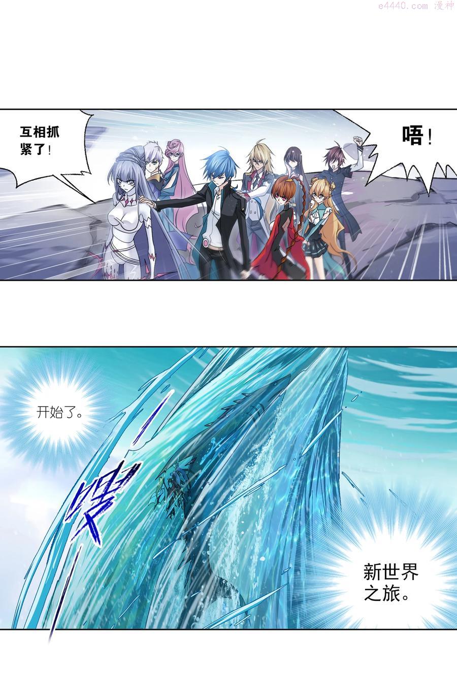 305（1） 海中奇遇（1）1