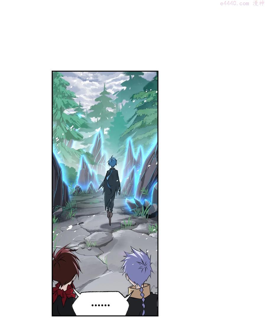 3102 联合十万魂兽21