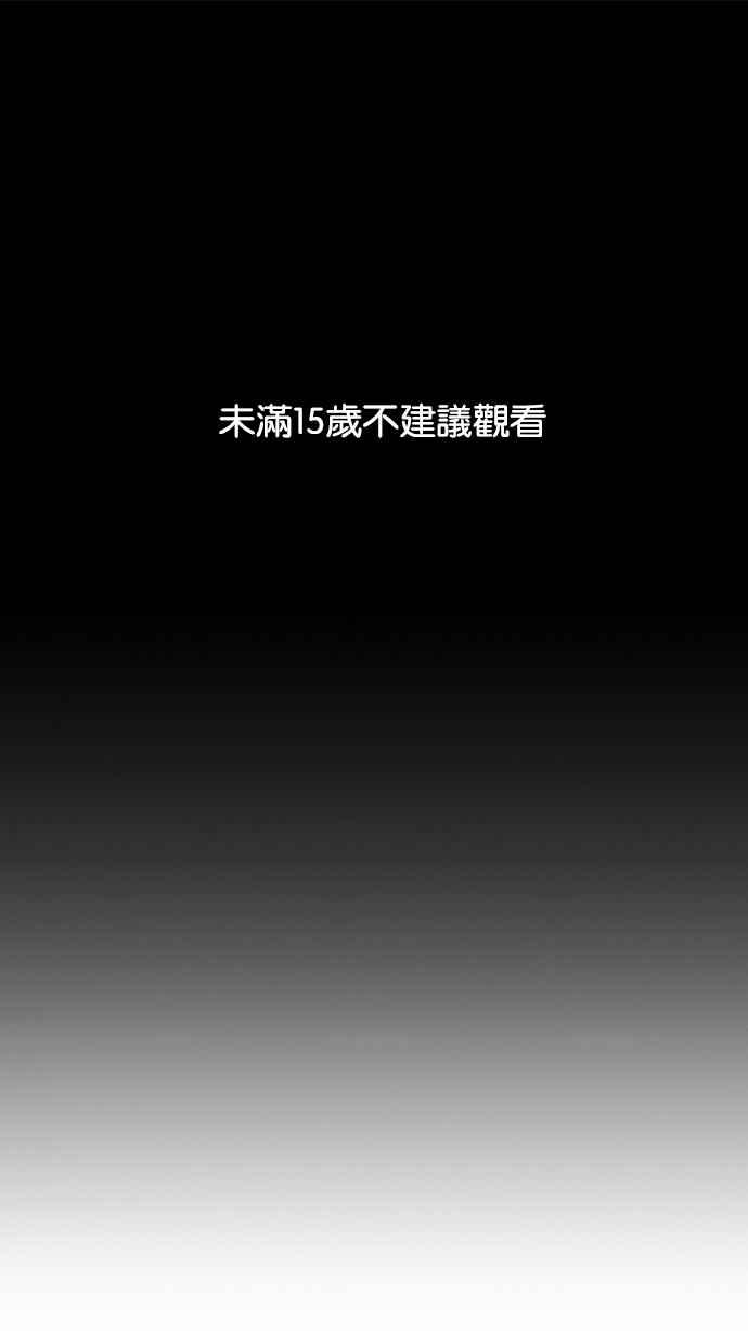 [第226话]「离家出走」组织 [08]0