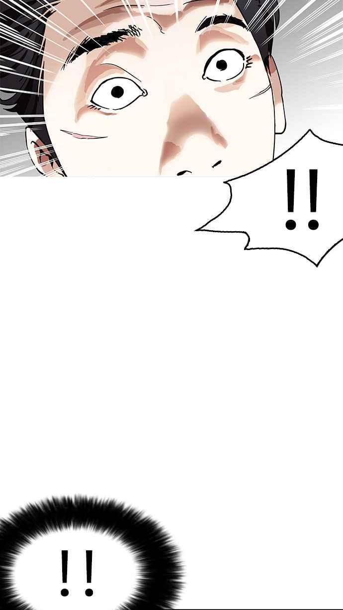 [第160话] 咸森农的首尔行 [3_3]1