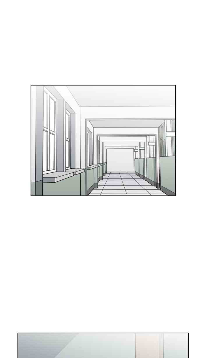 [第133话] 邪教 [02]0