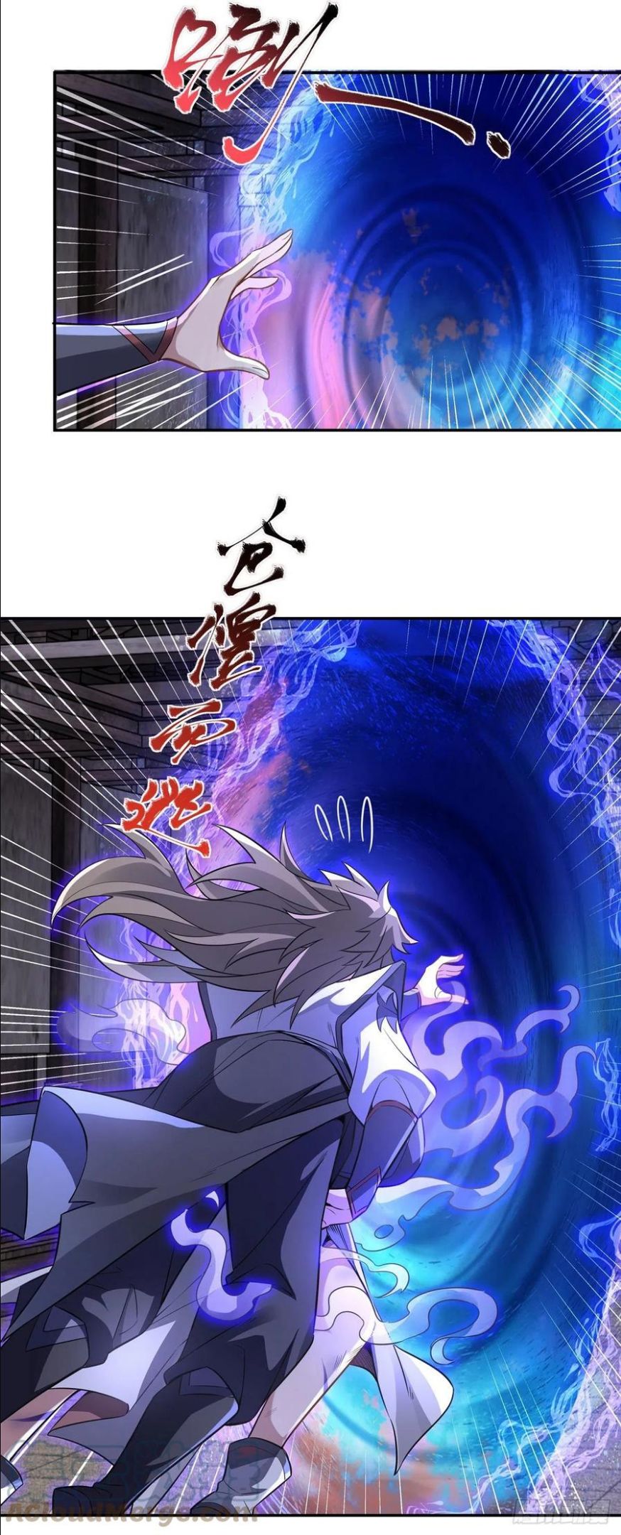 徒弟都是未来的诸天大佬6话漫画,第63话 他的宝贝徒弟4图