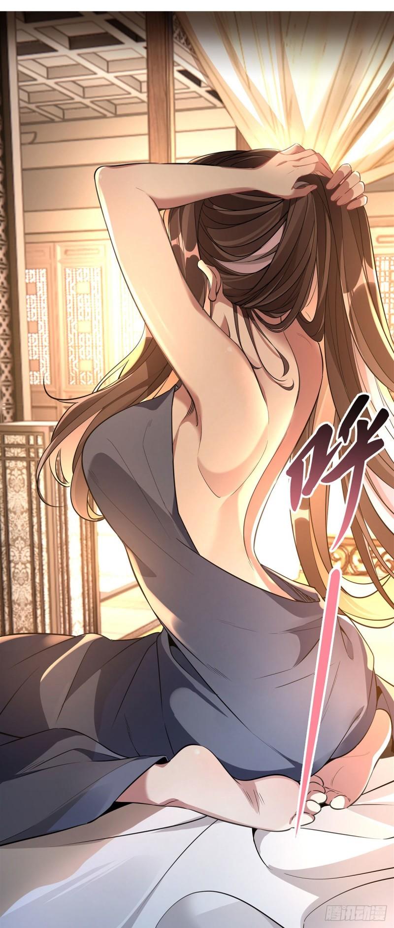 我的女徒弟们都是未来诸天大佬境界划分漫画,第90话 世界合并2图