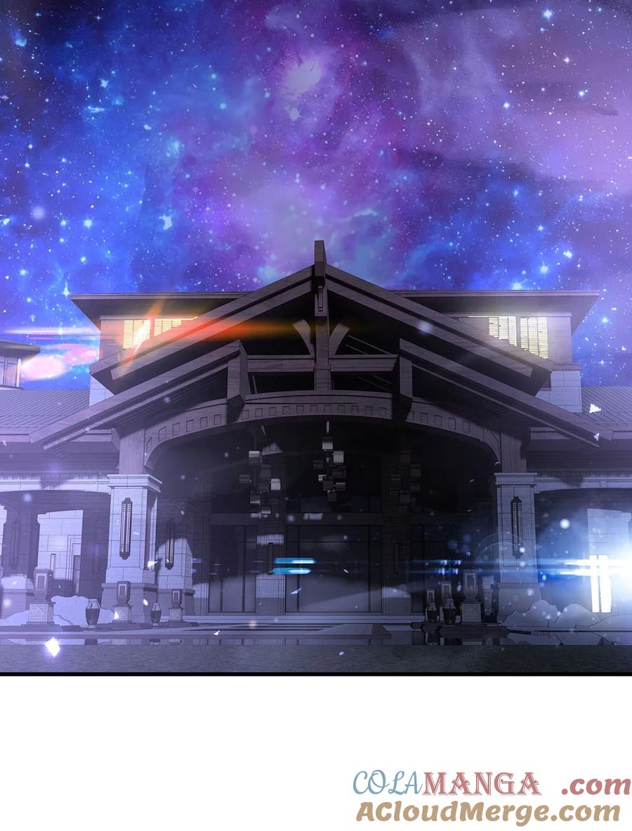 我的女徒弟们都是未来诸天大佬无量介绍漫画,309 交易4图