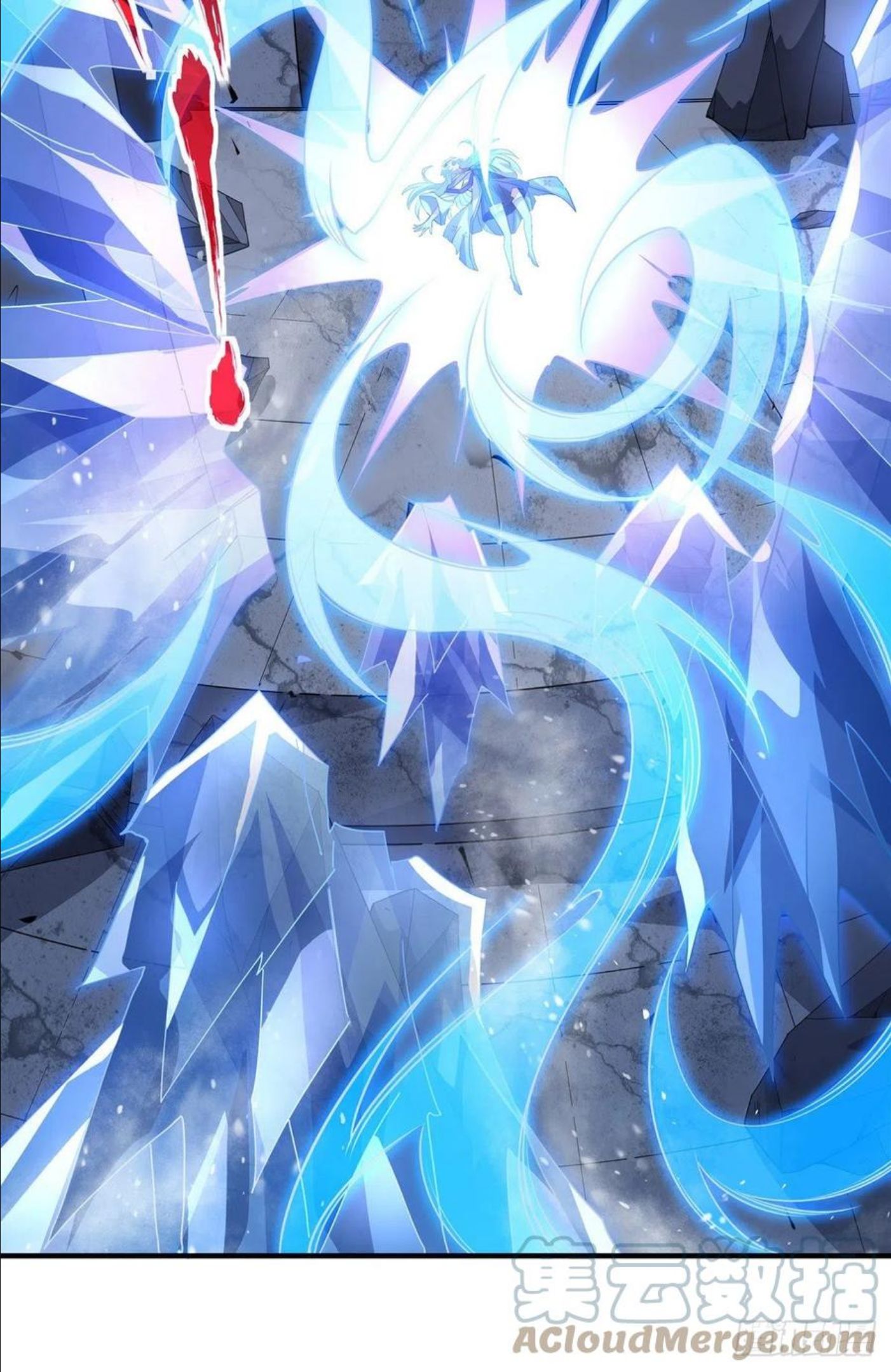 我的女徒弟们都是未来诸天大佬漫画下拉式6漫画,第57话 剑灵桃麟4图