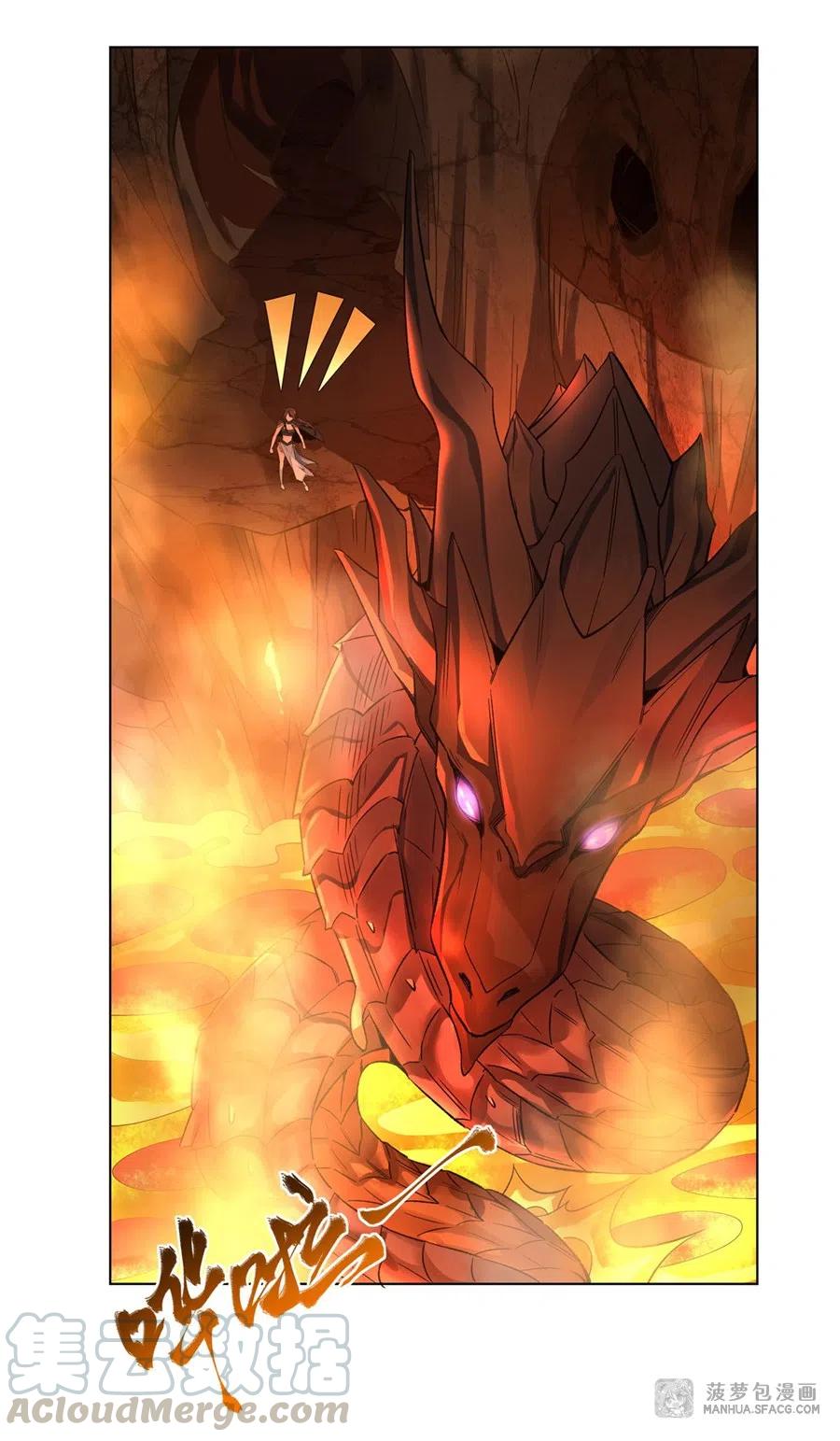 我的女徒弟们都是未来诸天大佬漫画免费下拉式奇漫屋漫画,09 虚实幻象4图