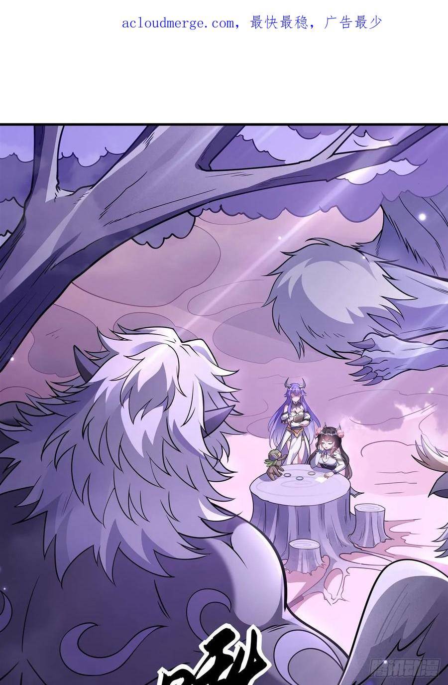 我的女徒弟们都是未来诸天大佬好看吗漫画,第160话 三徒鼎立3图