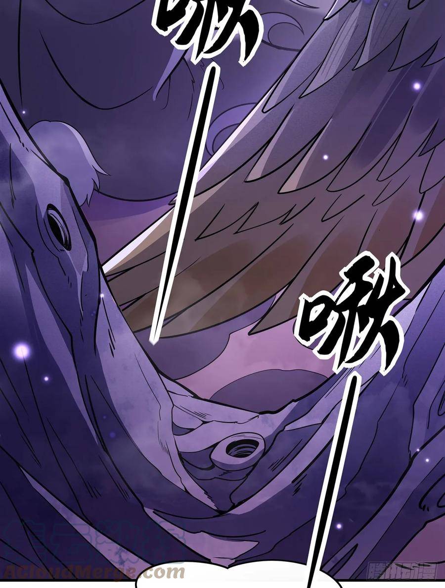 我的女徒弟们都是未来诸天大佬好看吗漫画,第160话 三徒鼎立4图