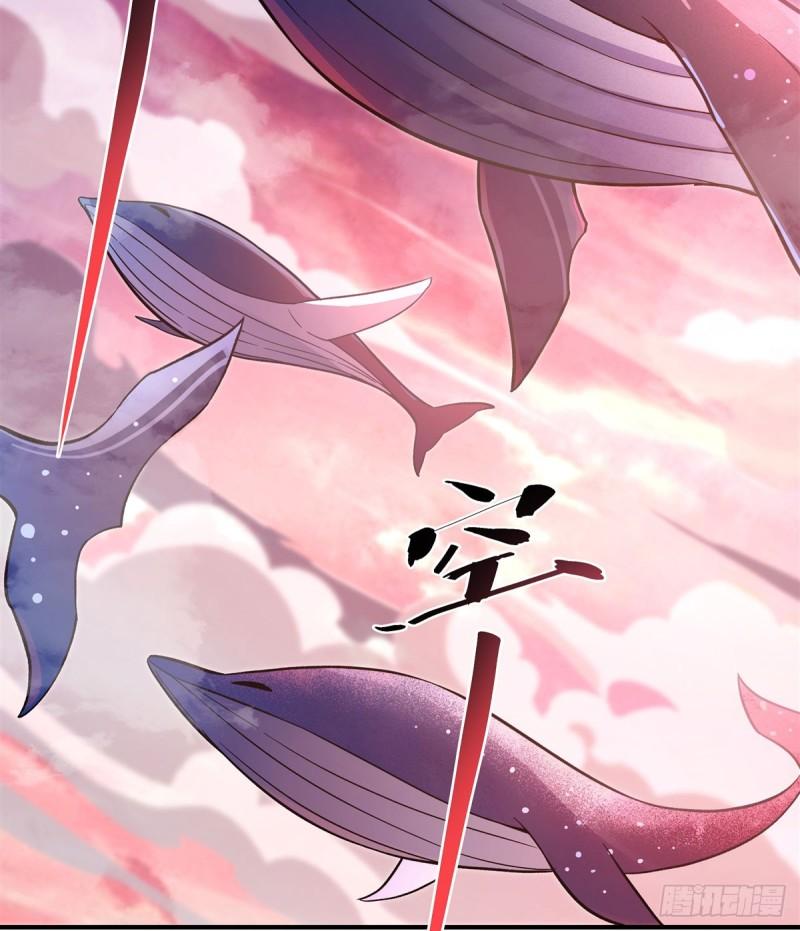 我的未来女徒弟是诸天大佬漫画,第190话 小世界之内4图