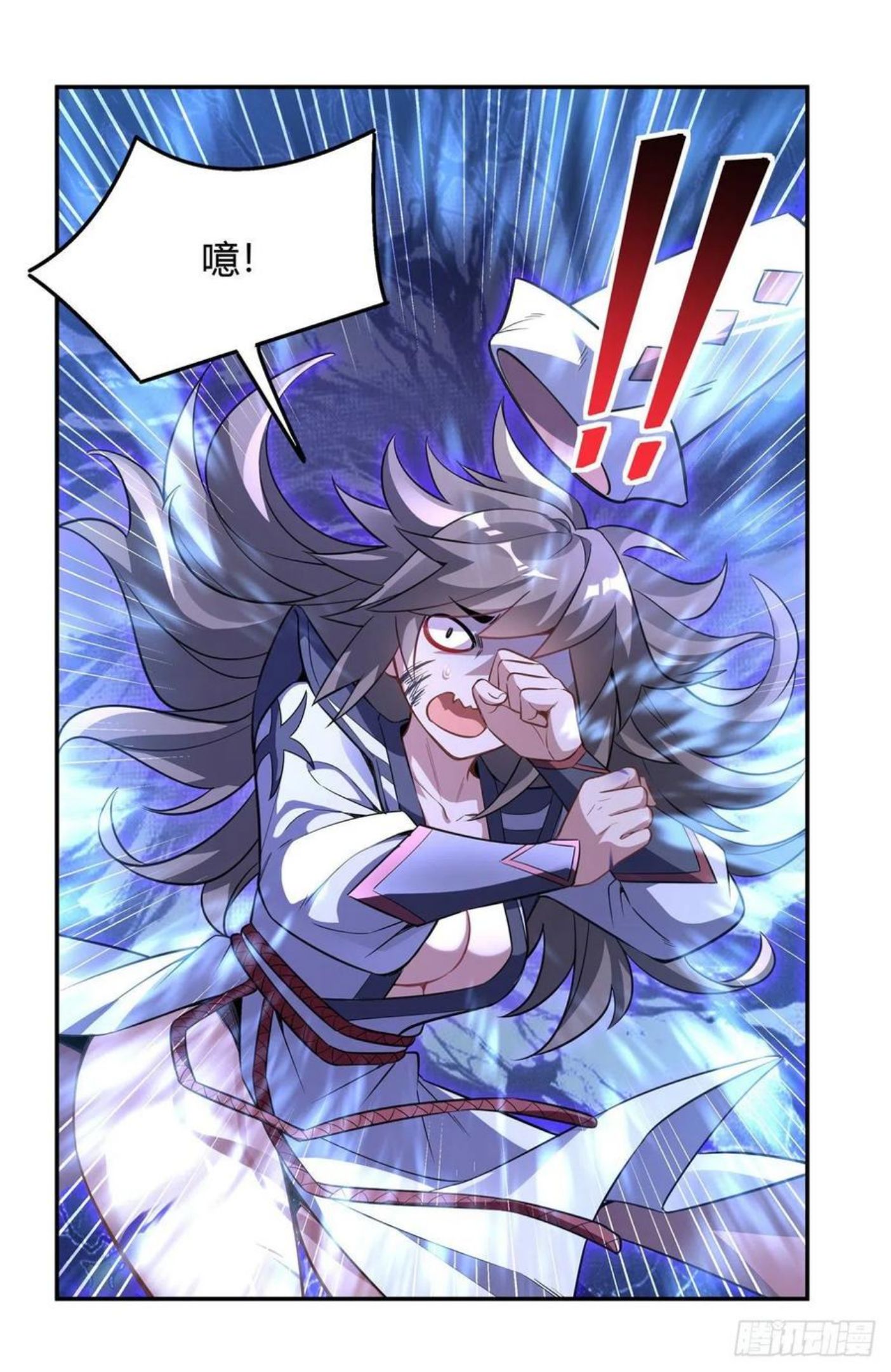 徒弟都是未来的诸天大佬6话漫画,第63话 他的宝贝徒弟3图