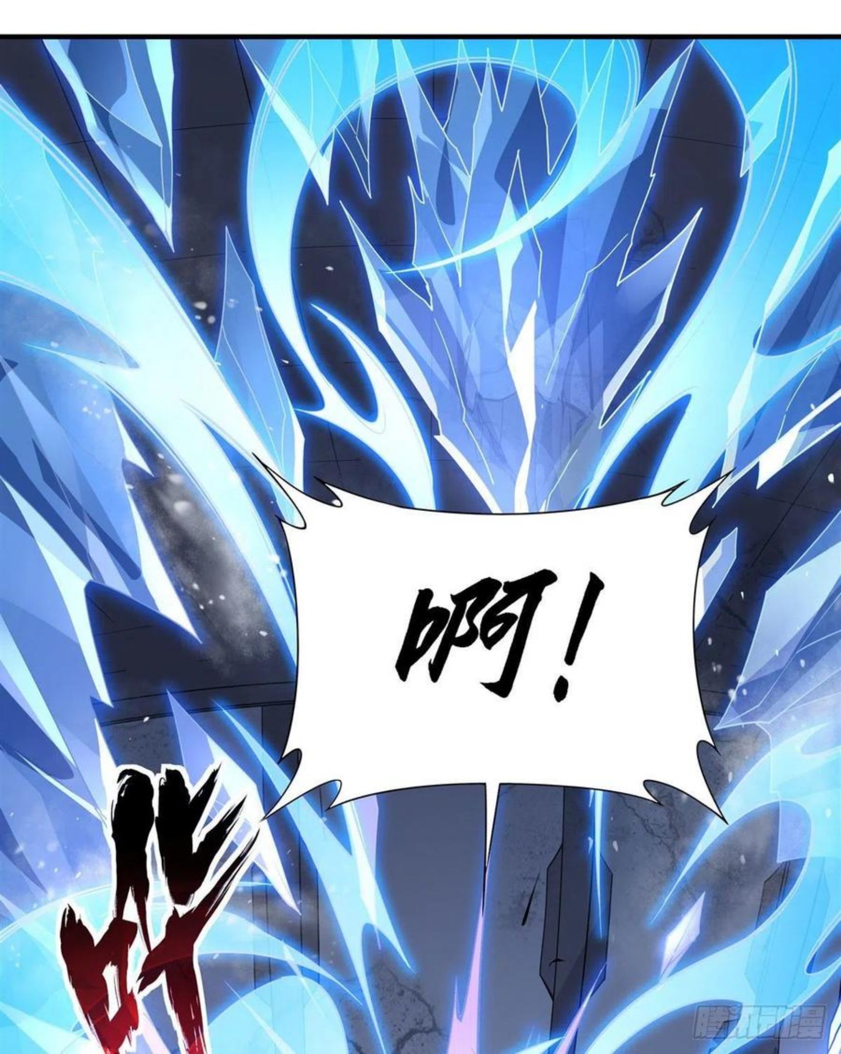 我的女徒弟们都是未来诸天大佬漫画下拉式6漫画,第57话 剑灵桃麟3图