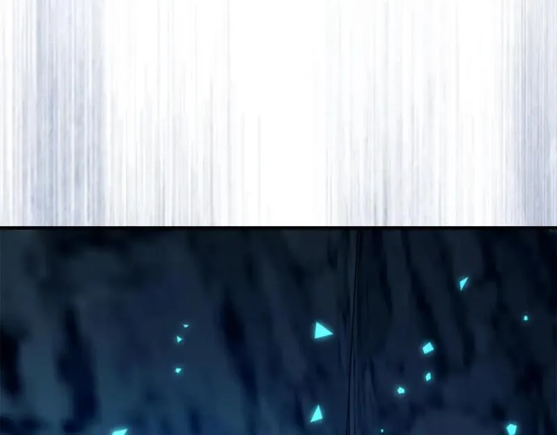 与神一同升级~漫画,第80话 真假金幽元1图