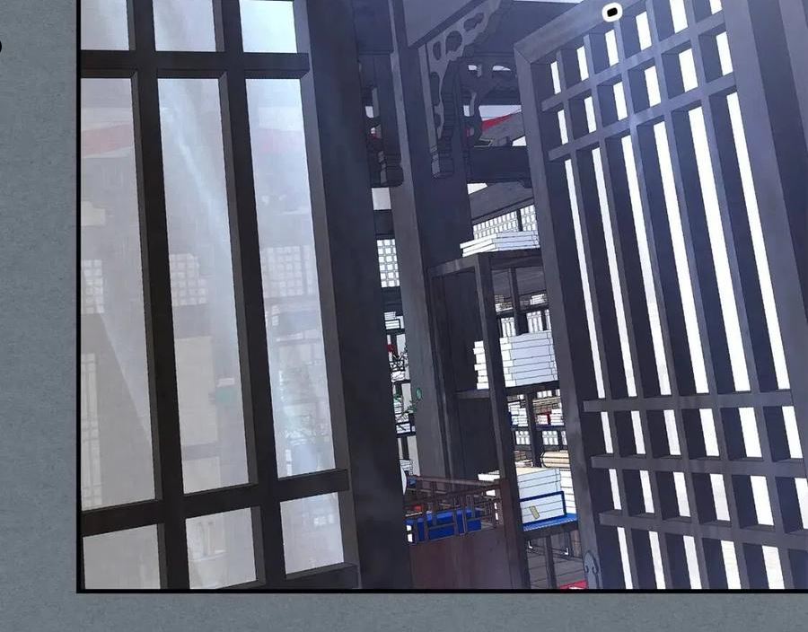 与神一同升级~漫画,第40话 开辟震天雷4图