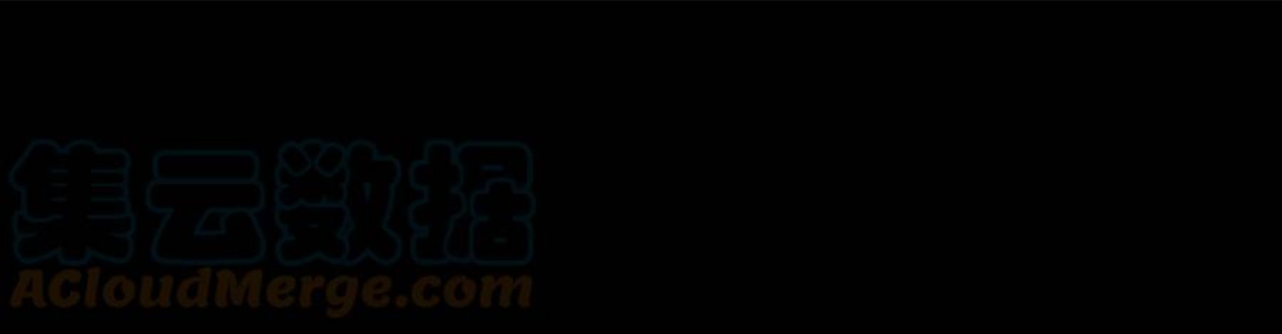 与神一同升级~漫画,第33话 八岐大蛇5图