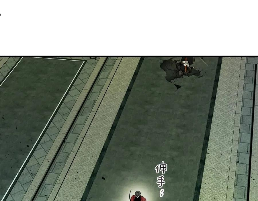 与神一同升级~漫画,第38话 权天主的考验4图