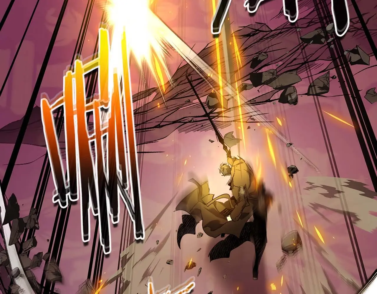 与神一同升级~漫画,第106话1图