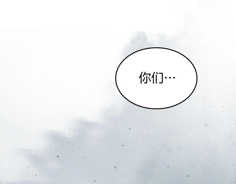 与神一同升级~漫画,第67话 正面突破3图