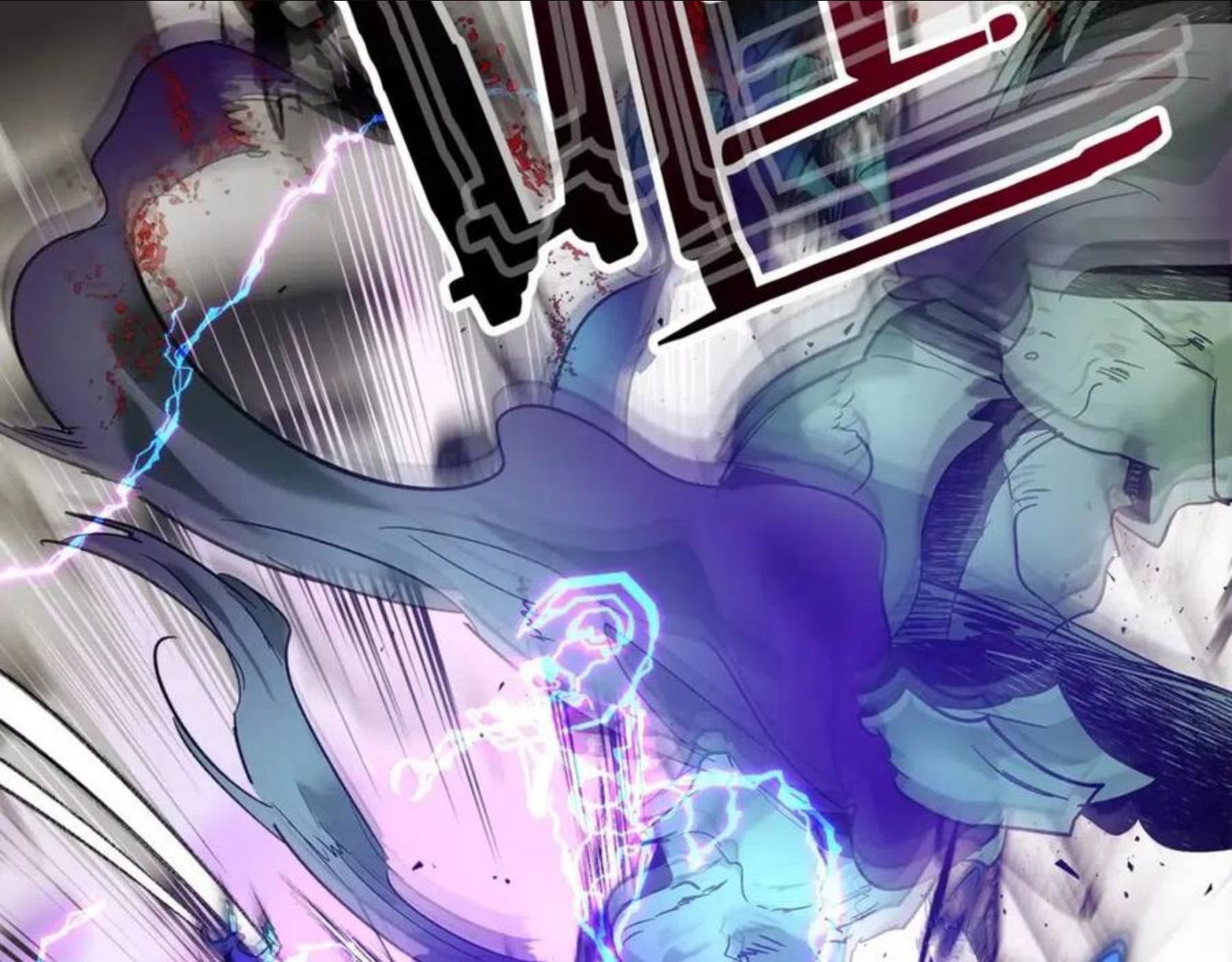 与神一同升级~漫画,第28话 宙斯之盾5图